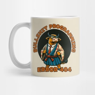 Bull programmer Mug